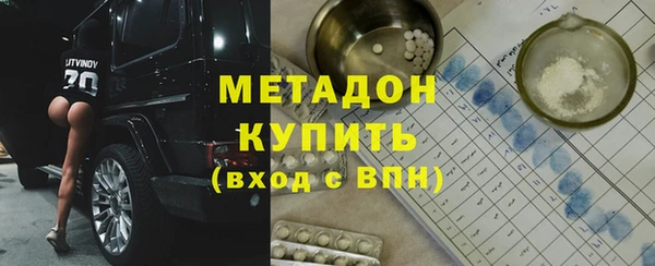 кокаин Остров