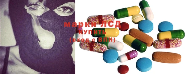 мяу мяу мука Пересвет