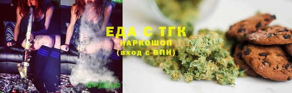 мет Осташков