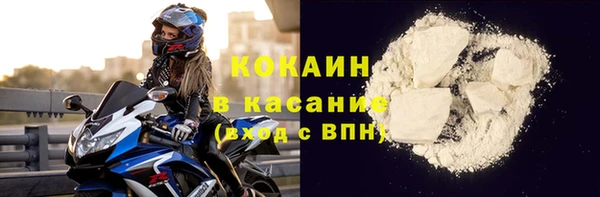 крисы Вуктыл