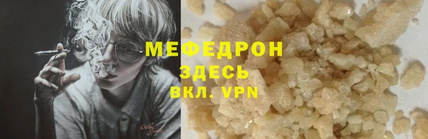 прущий лед Пестово