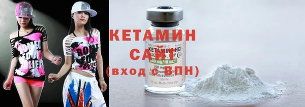 мяу мяу мука Пересвет
