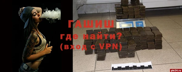 кокаин Остров