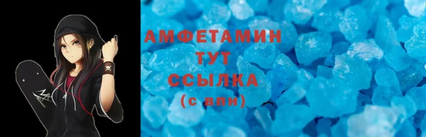прущий лед Пестово