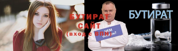 прущий лед Пестово