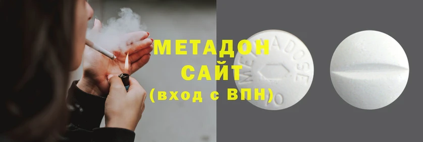 мет Осташков