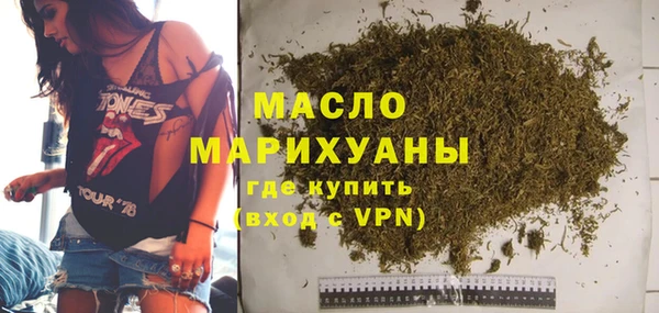 кокаин Остров