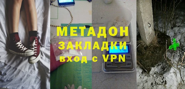 мяу мяу мука Пересвет