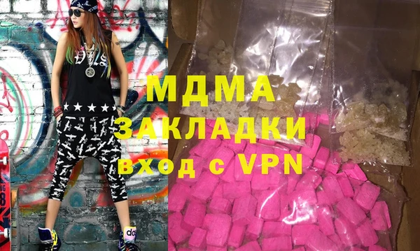 кокаин Остров