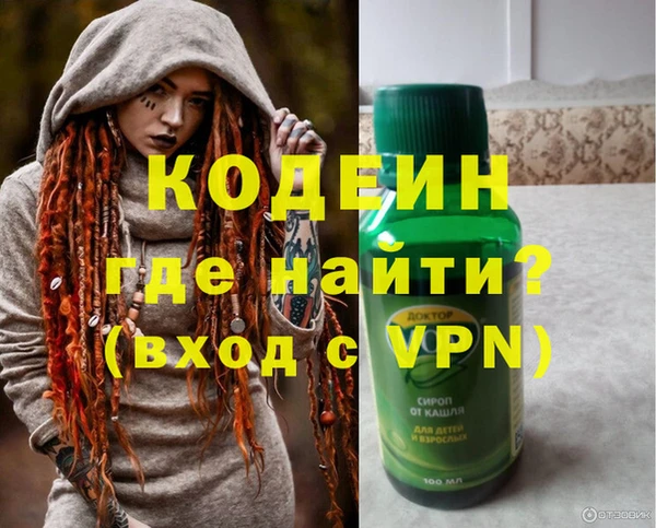кокаин Остров