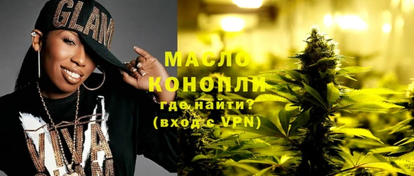 мет Осташков