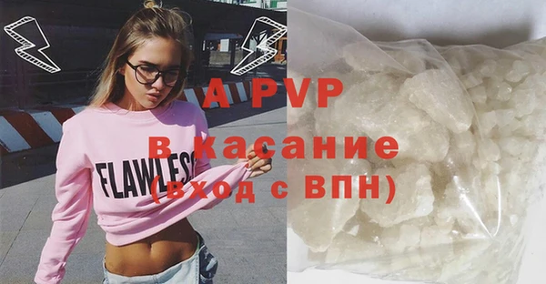 крисы Всеволожск