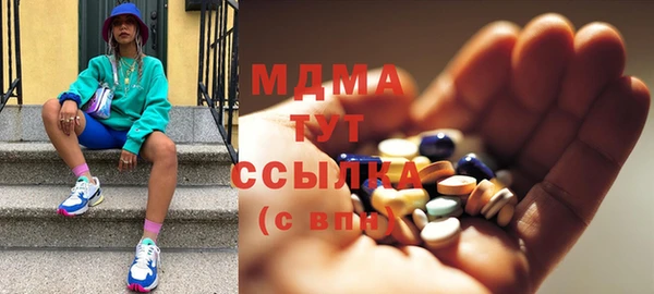 мет Осташков