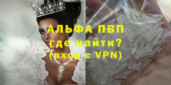 кокаин Остров