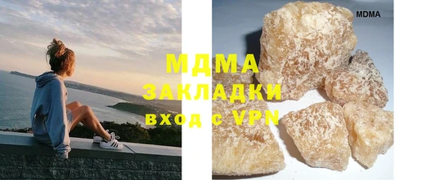 мяу мяу мука Пересвет