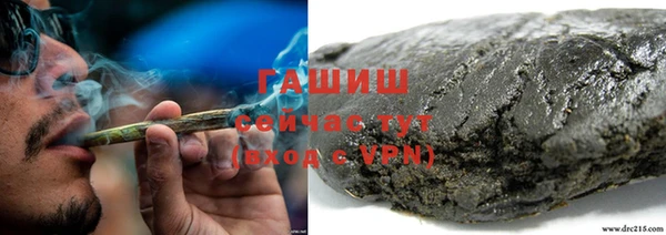 кокаин Остров