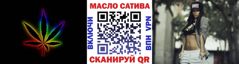 мориарти Telegram  Сенгилей  ТГК жижа 